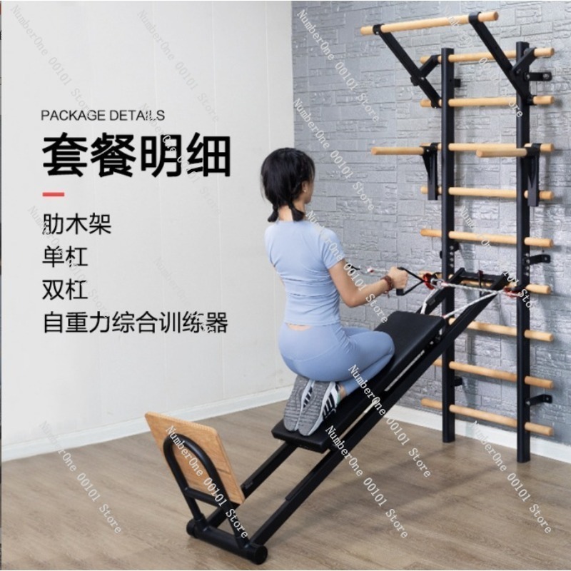 Pull-Up Training Parallel Bar  - đánh giá và giá Home Gym Yoga Studio