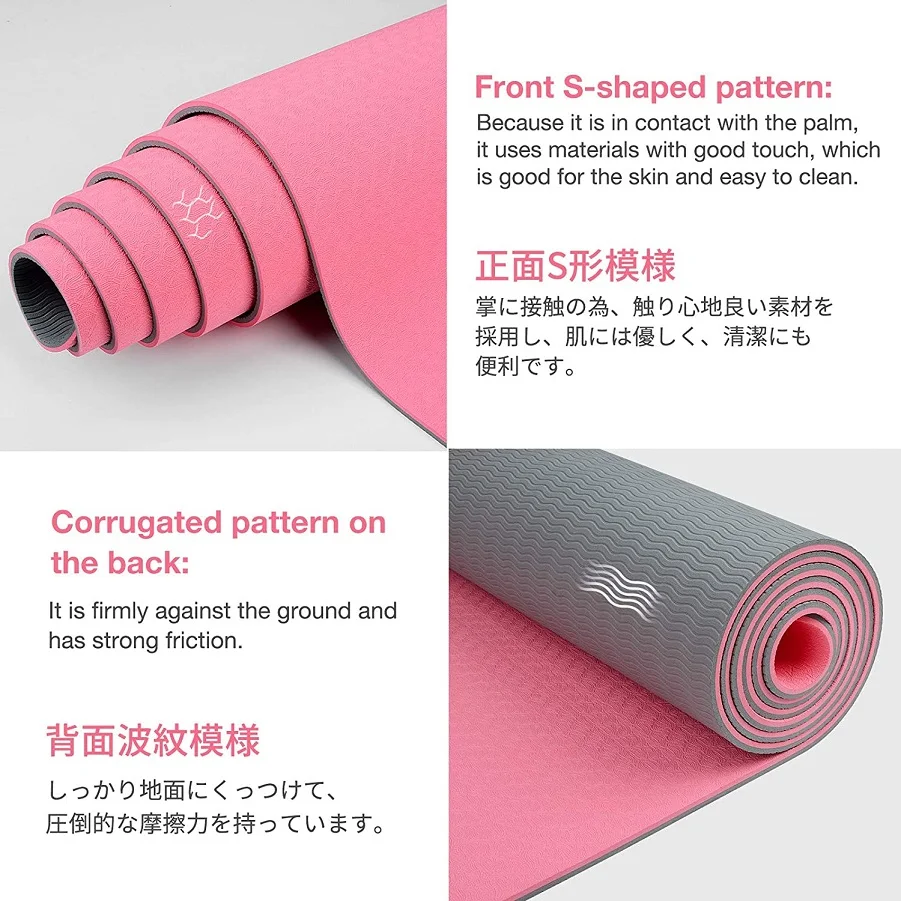 RUISIDA TPE Yoga Mat 180x57x0. - đánh giá và giá Home Gym Yoga Studio