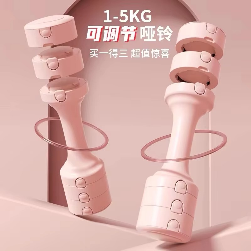 Pink Adjustable Steel Kettlebe - đánh giá và giá Home Gym Routine