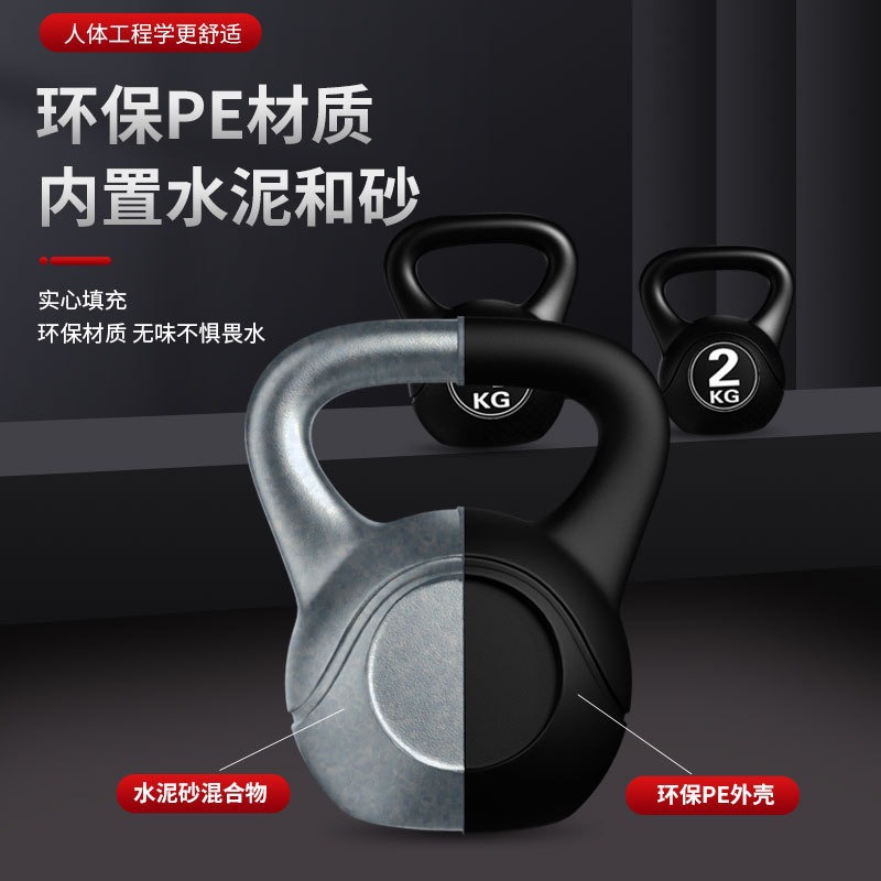 2026  Fitness Adjustable 8kg K - đánh giá và giá Home Gym Ideas