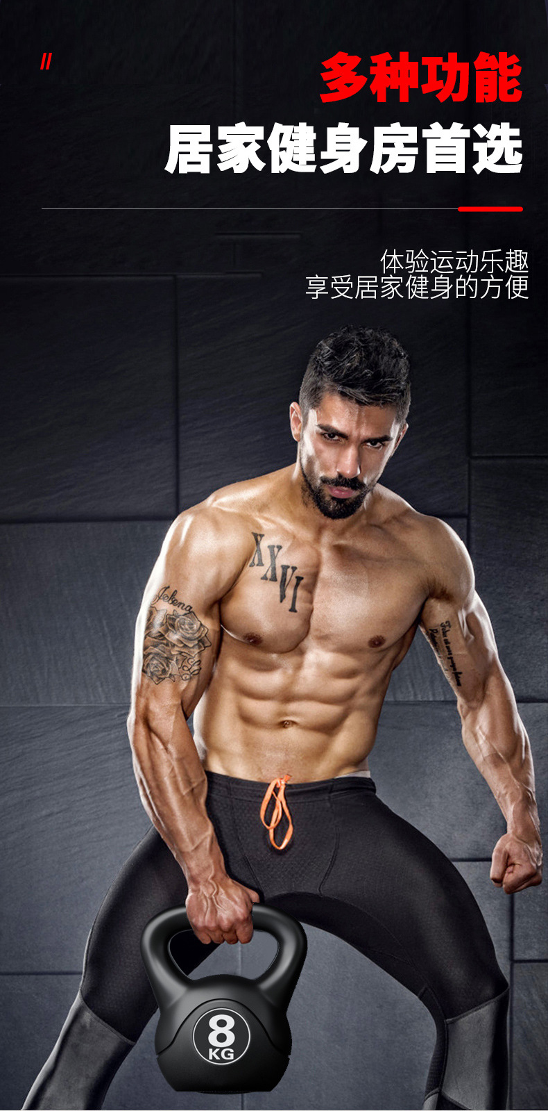 2026  Fitness Adjustable 8kg K - đánh giá và giá Home Gym Ideas