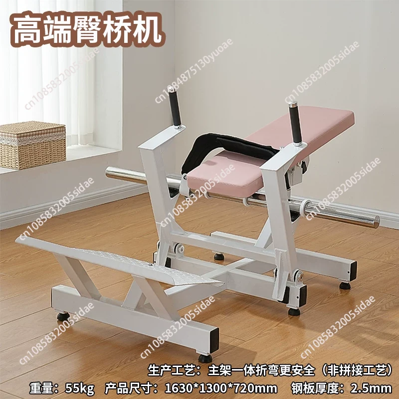 Women Glute Trainer Machine Hi - đánh giá và giá Home Gym Routine